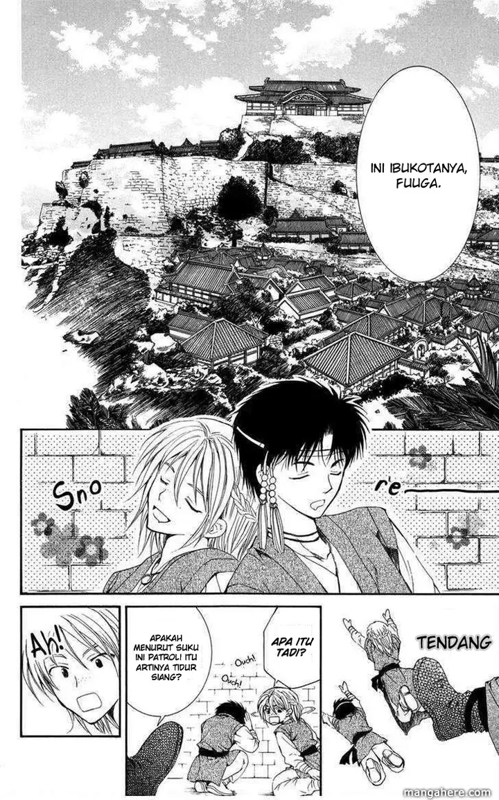 image-komik-akatsuki-no-yona-chapter-6-4/32