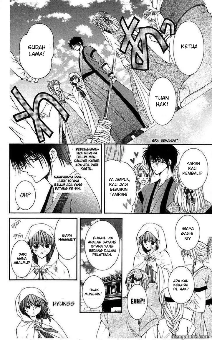 image-komik-akatsuki-no-yona-chapter-6-6/32