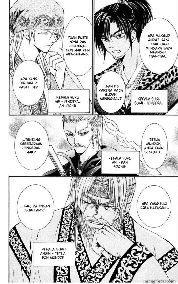 image-komik-akatsuki-no-yona-chapter-6-10/32