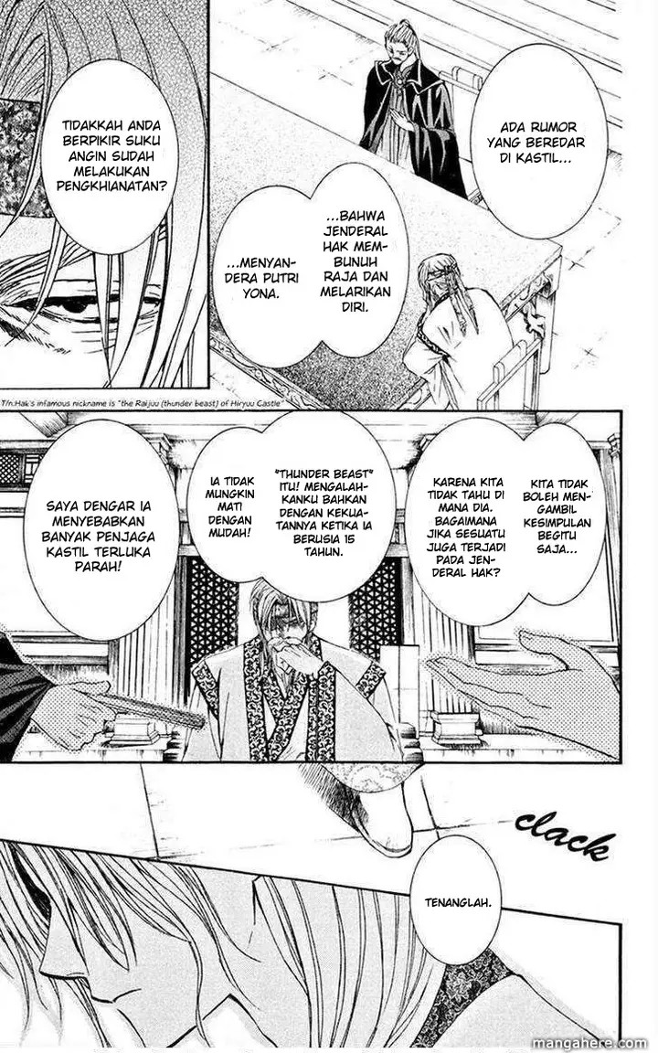 image-komik-akatsuki-no-yona-chapter-6-11/32