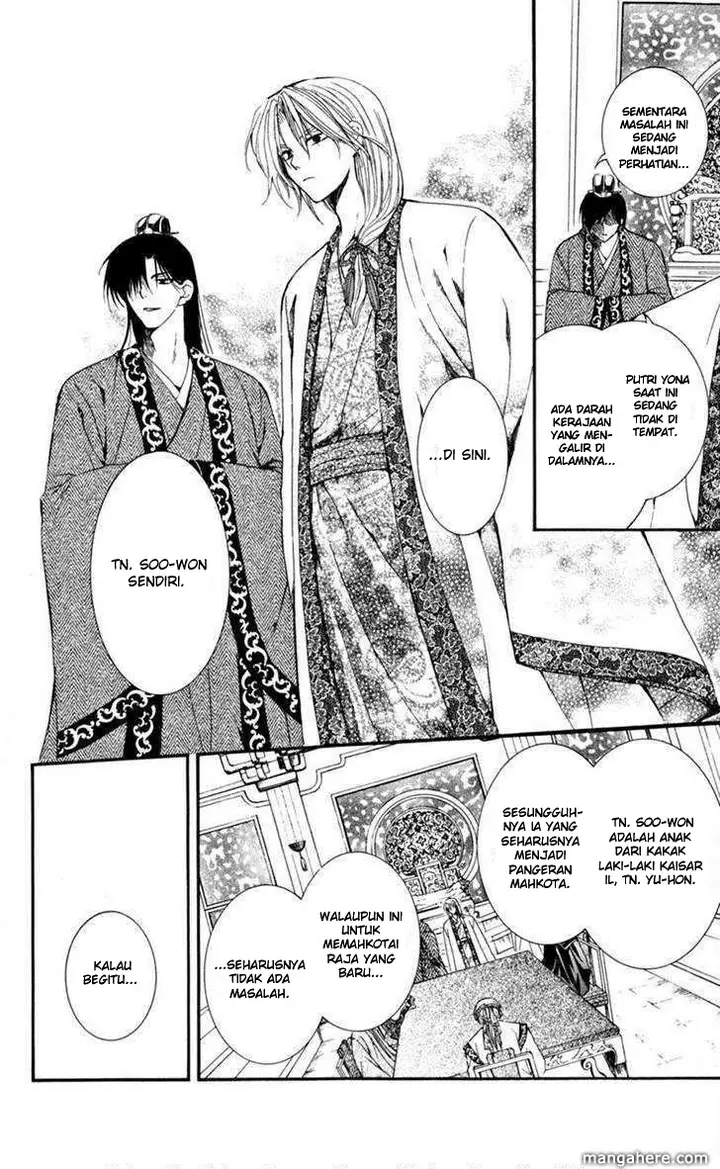 image-komik-akatsuki-no-yona-chapter-6-14/32