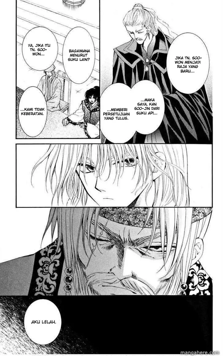 image-komik-akatsuki-no-yona-chapter-6-15/32