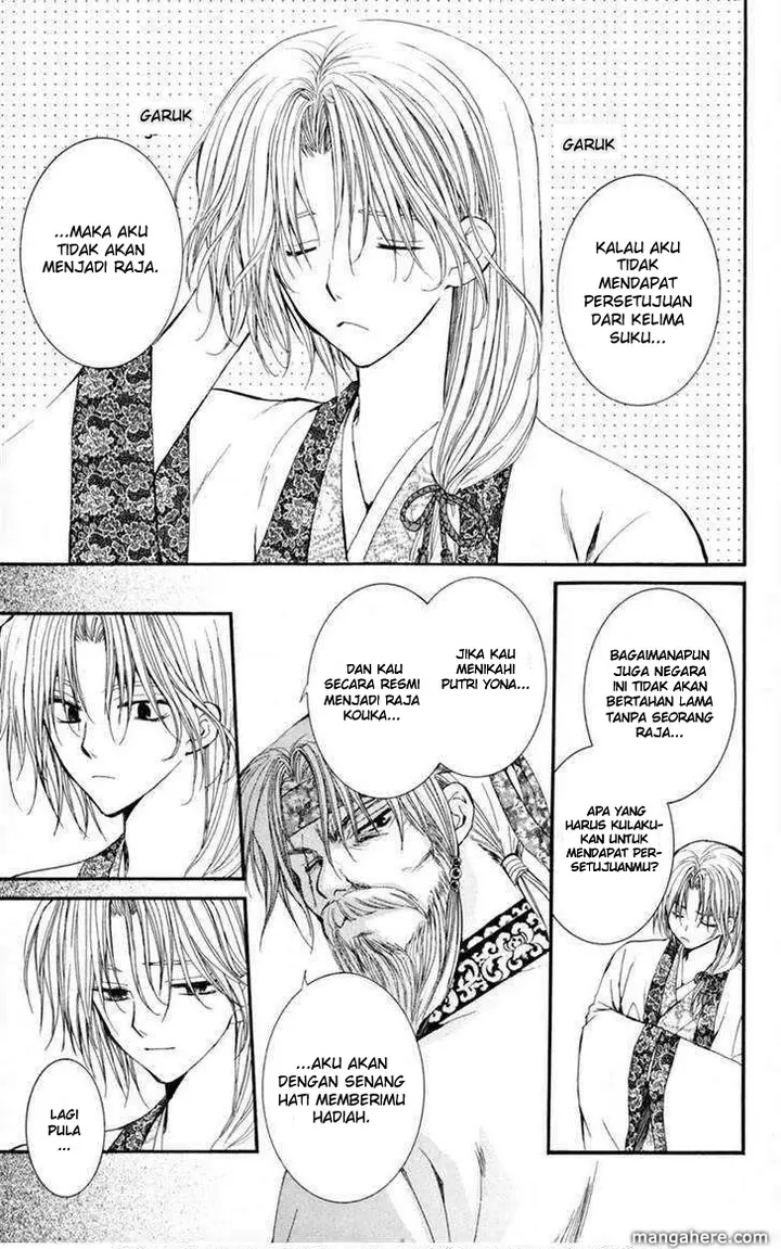 image-komik-akatsuki-no-yona-chapter-6-17/32