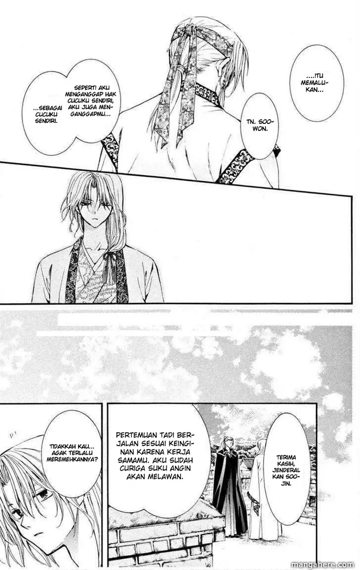 image-komik-akatsuki-no-yona-chapter-6-19/32