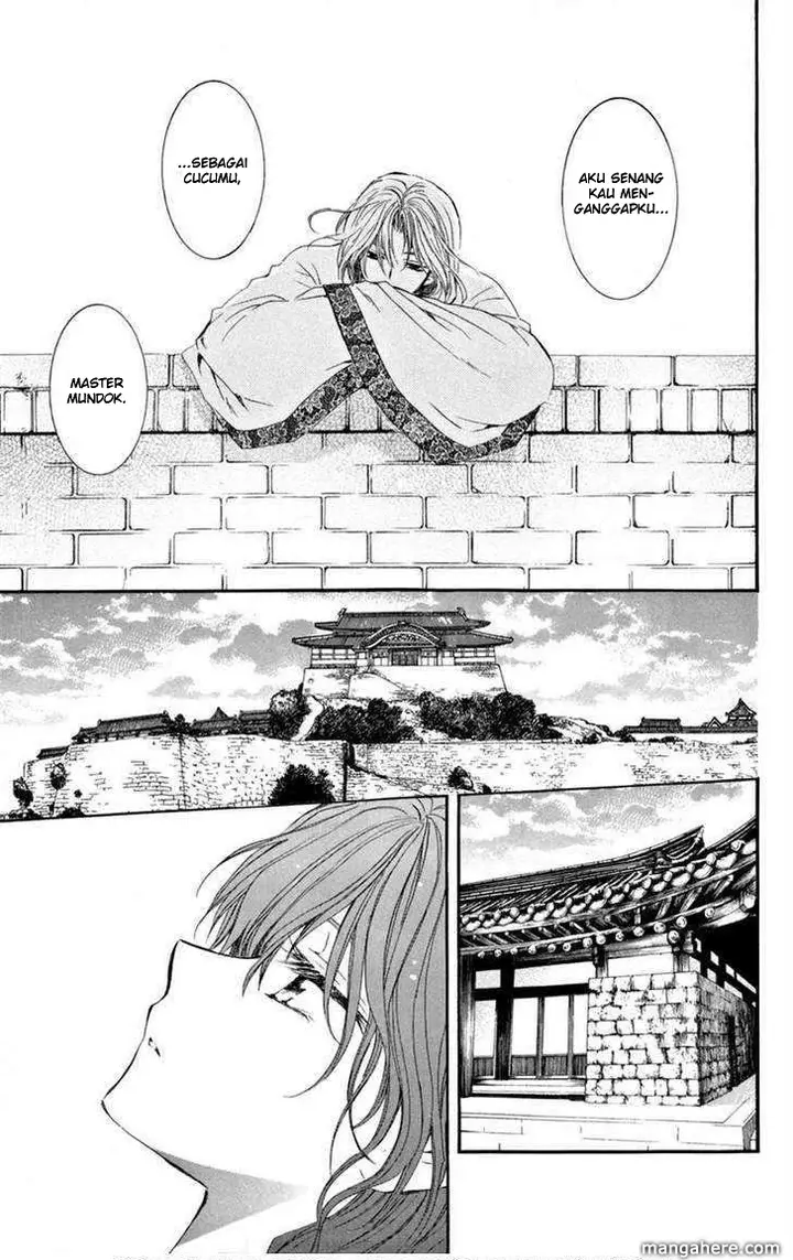 image-komik-akatsuki-no-yona-chapter-6-21/32