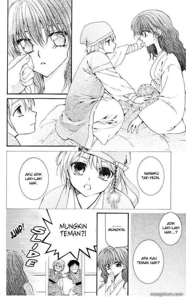 image-komik-akatsuki-no-yona-chapter-6-24/32