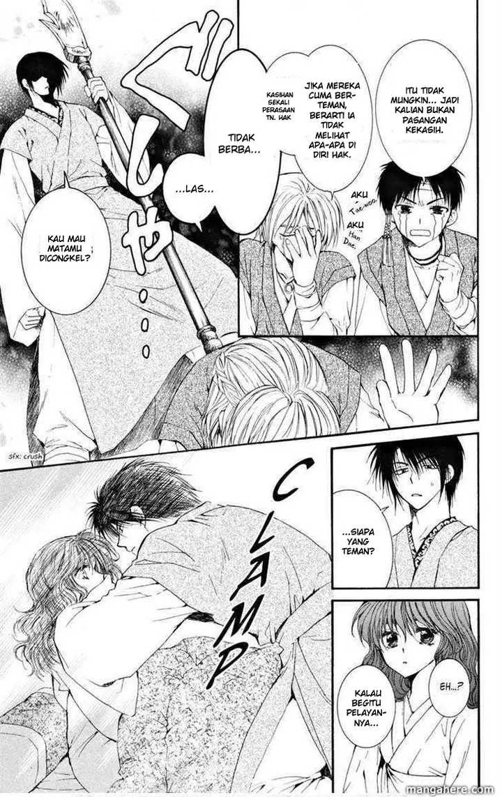 image-komik-akatsuki-no-yona-chapter-6-25/32