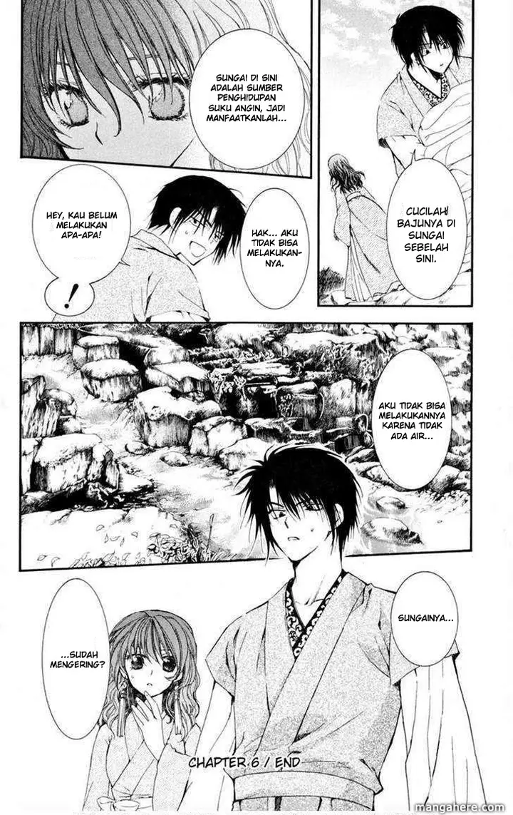 image-komik-akatsuki-no-yona-chapter-6-31/32
