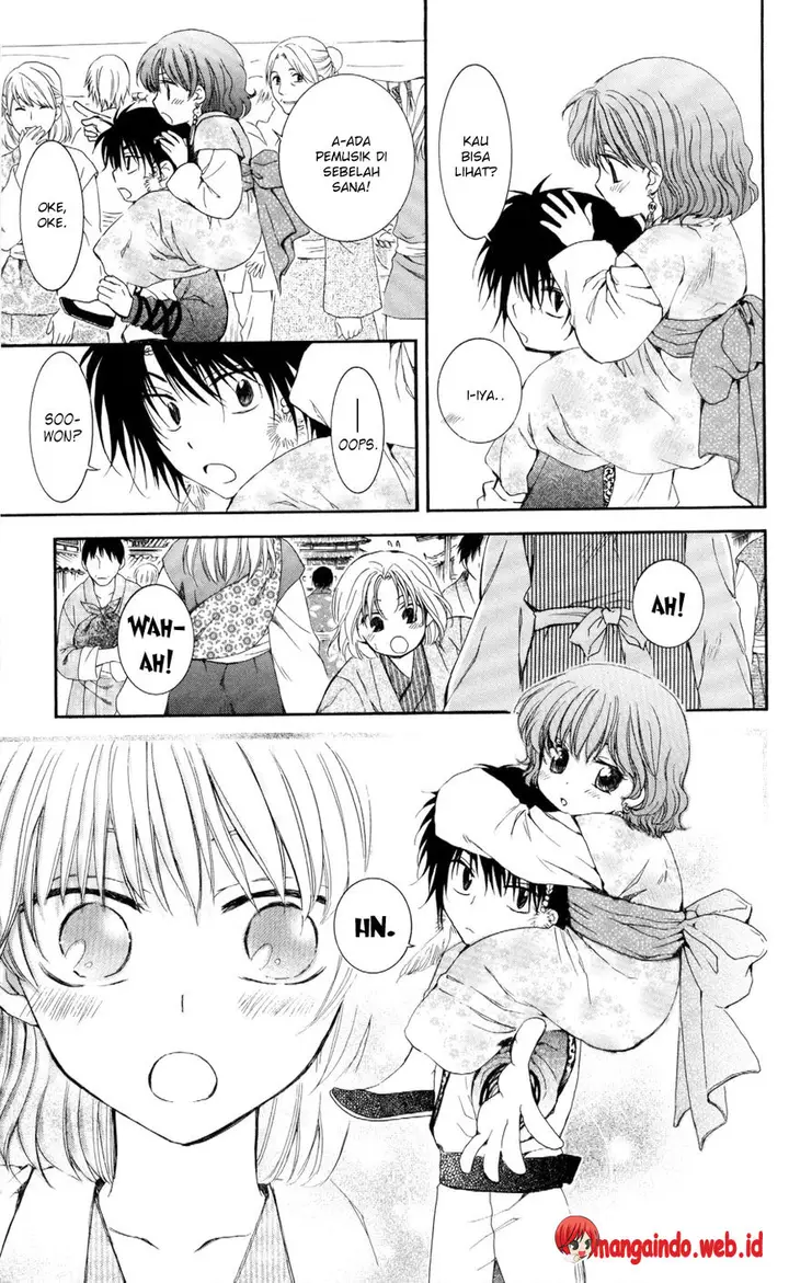 image-komik-akatsuki-no-yona-chapter-60-10/32