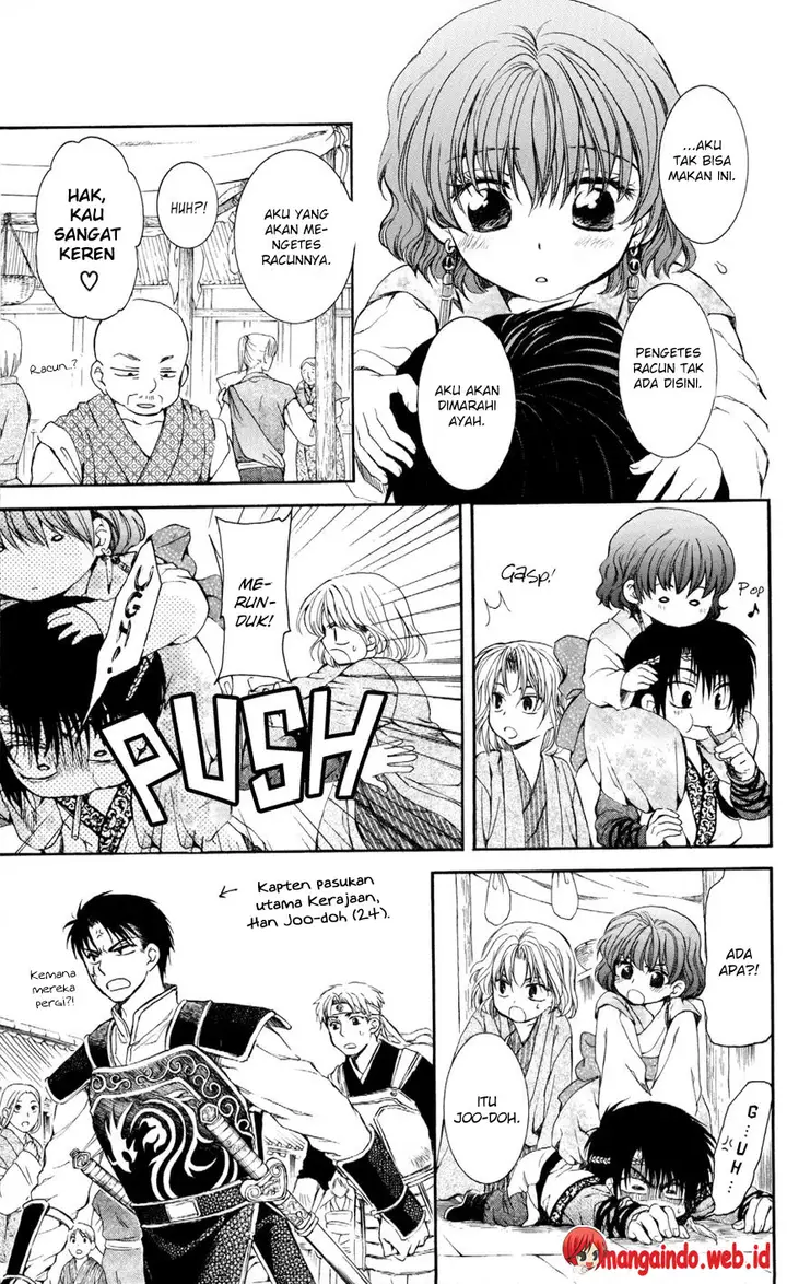 image-komik-akatsuki-no-yona-chapter-60-12/32