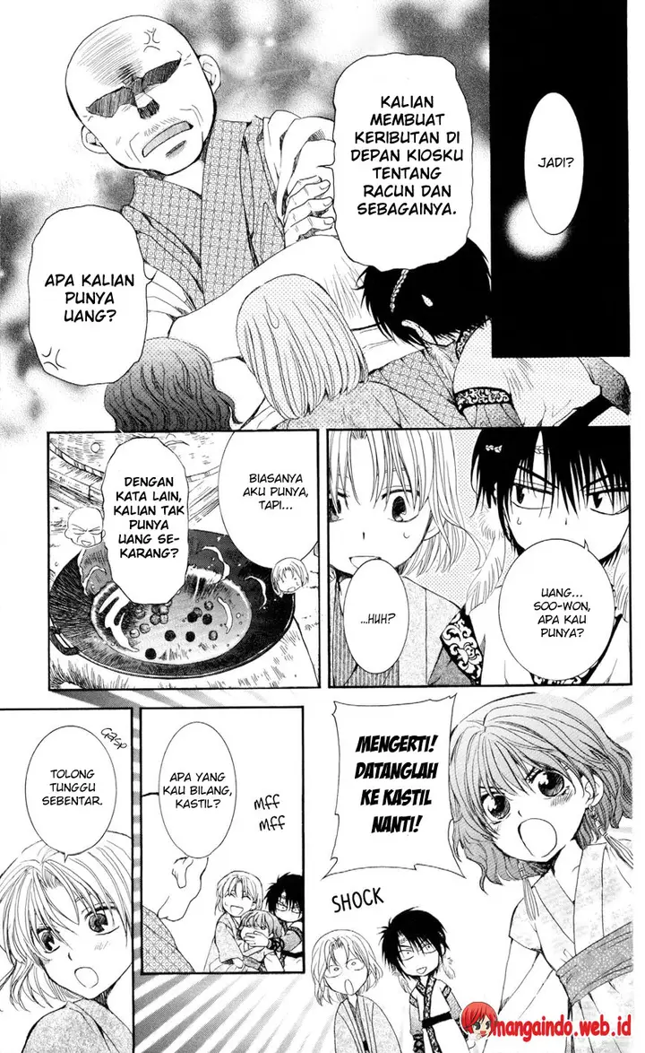 image-komik-akatsuki-no-yona-chapter-60-14/32