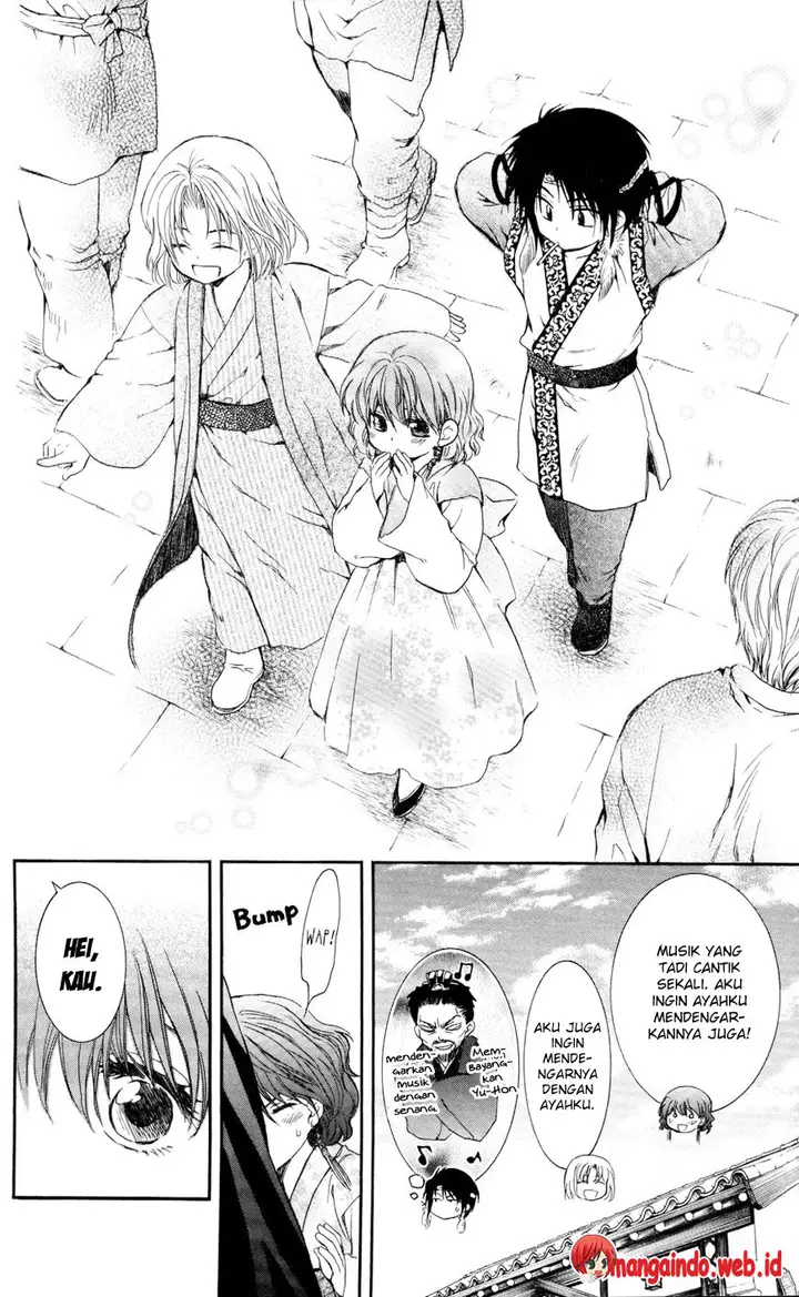 image-komik-akatsuki-no-yona-chapter-60-17/32
