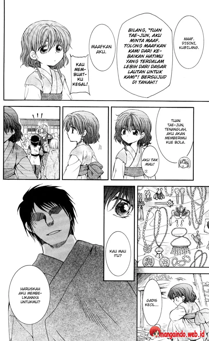 image-komik-akatsuki-no-yona-chapter-60-19/32