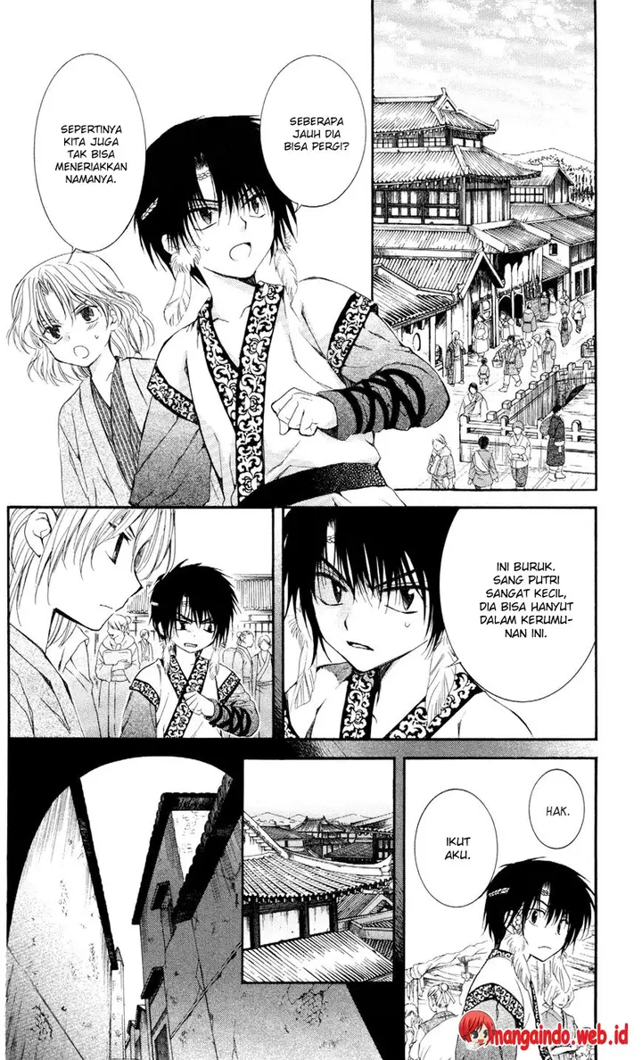 image-komik-akatsuki-no-yona-chapter-60-21/32