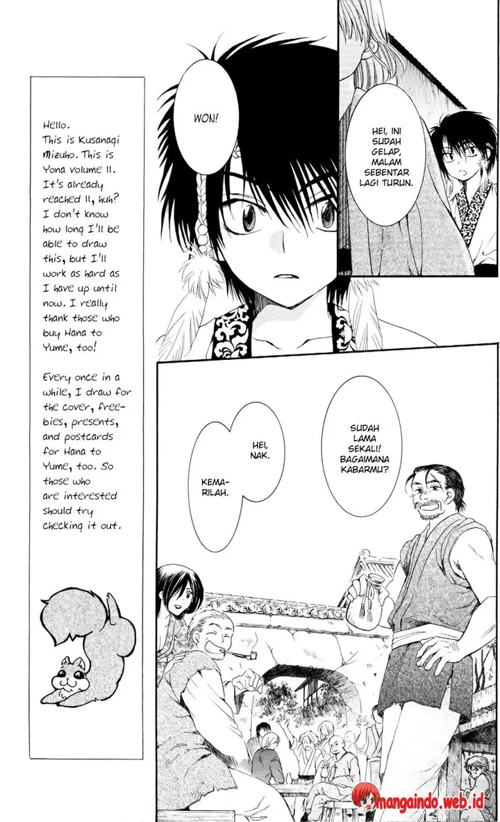 image-komik-akatsuki-no-yona-chapter-60-22/32