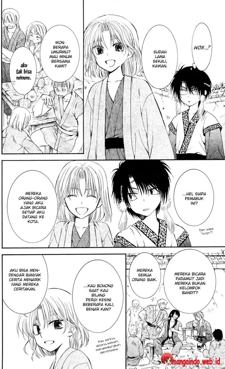 image-komik-akatsuki-no-yona-chapter-60-23/32