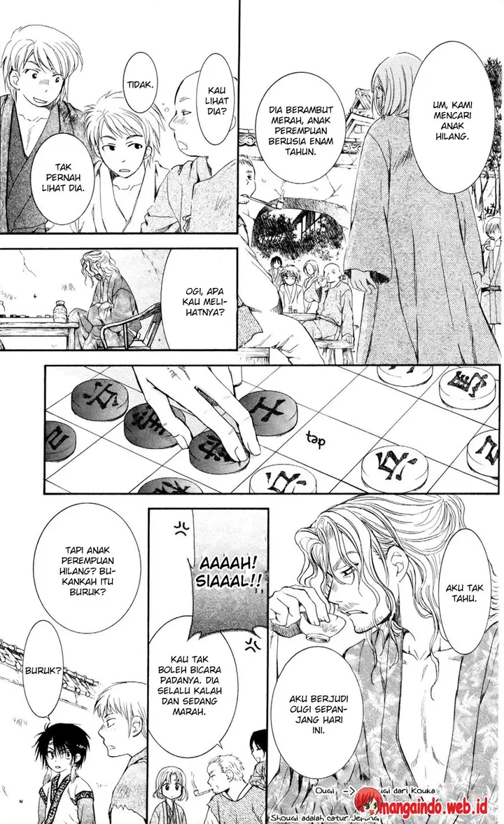 image-komik-akatsuki-no-yona-chapter-60-24/32