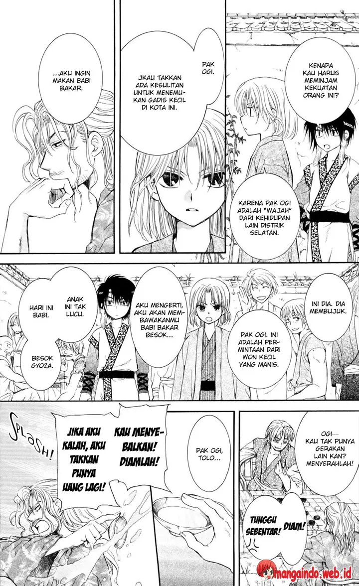 image-komik-akatsuki-no-yona-chapter-60-26/32
