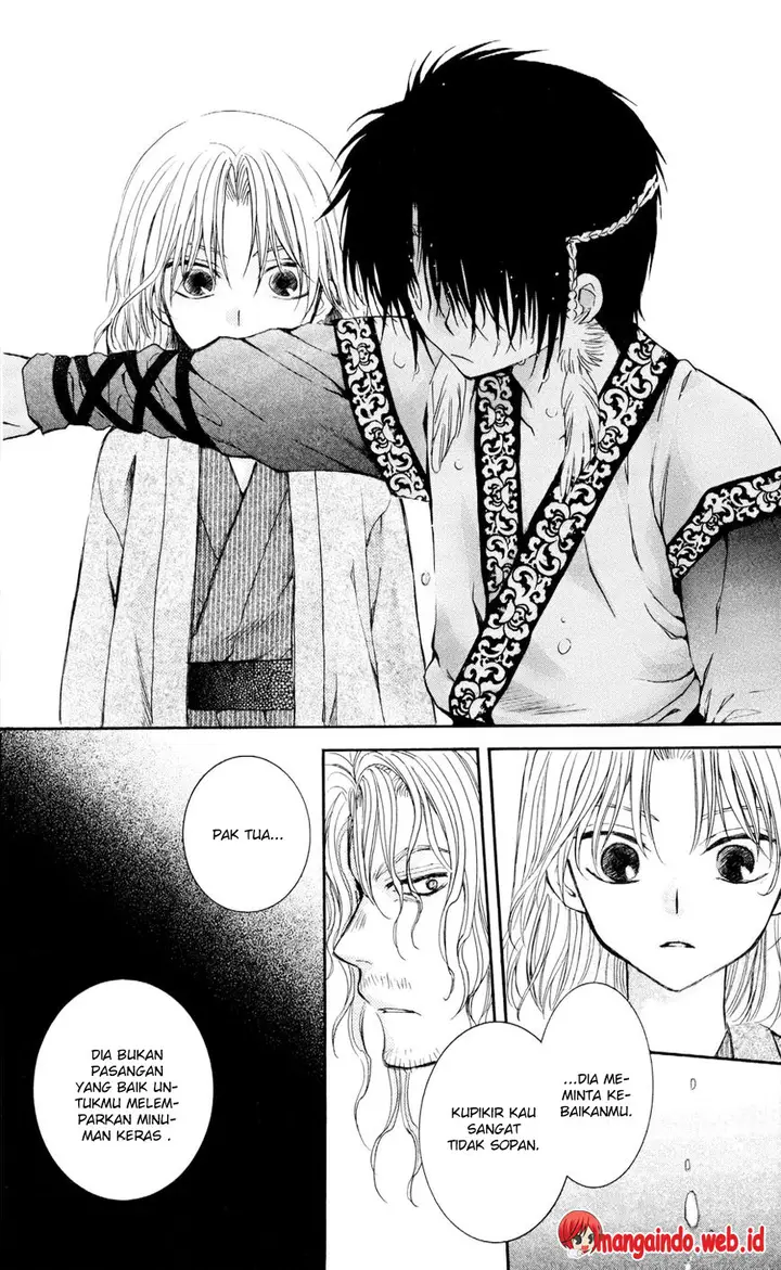 image-komik-akatsuki-no-yona-chapter-60-27/32