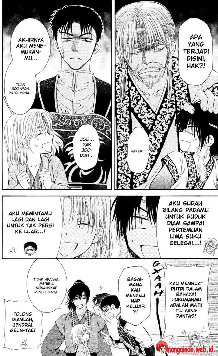 image-komik-akatsuki-no-yona-chapter-61-21/30