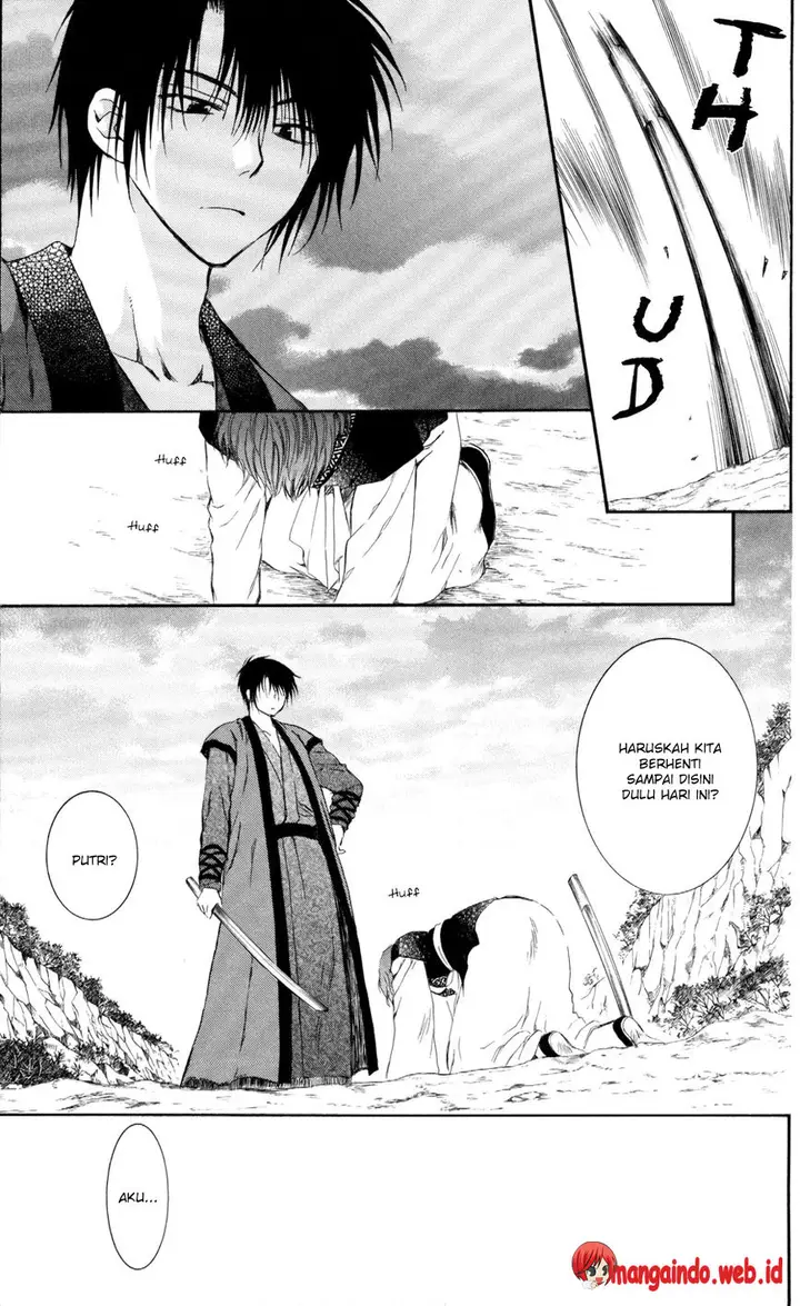 image-komik-akatsuki-no-yona-chapter-62-5/33