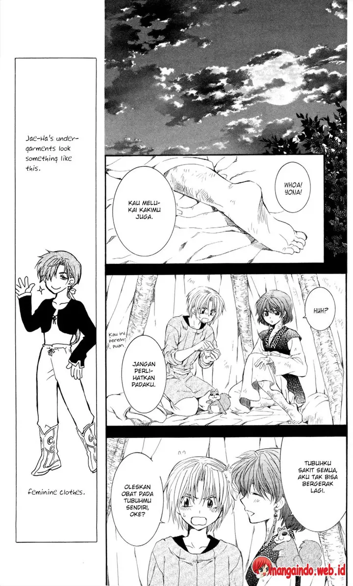 image-komik-akatsuki-no-yona-chapter-62-13/33