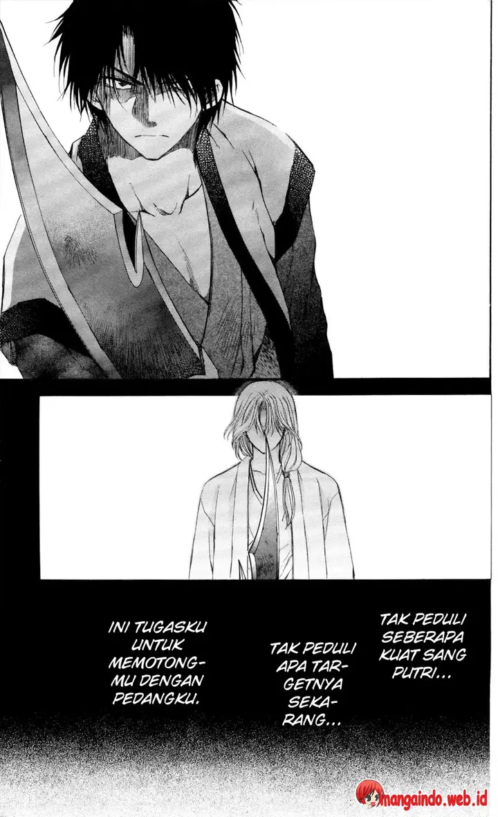 image-komik-akatsuki-no-yona-chapter-62-21/33