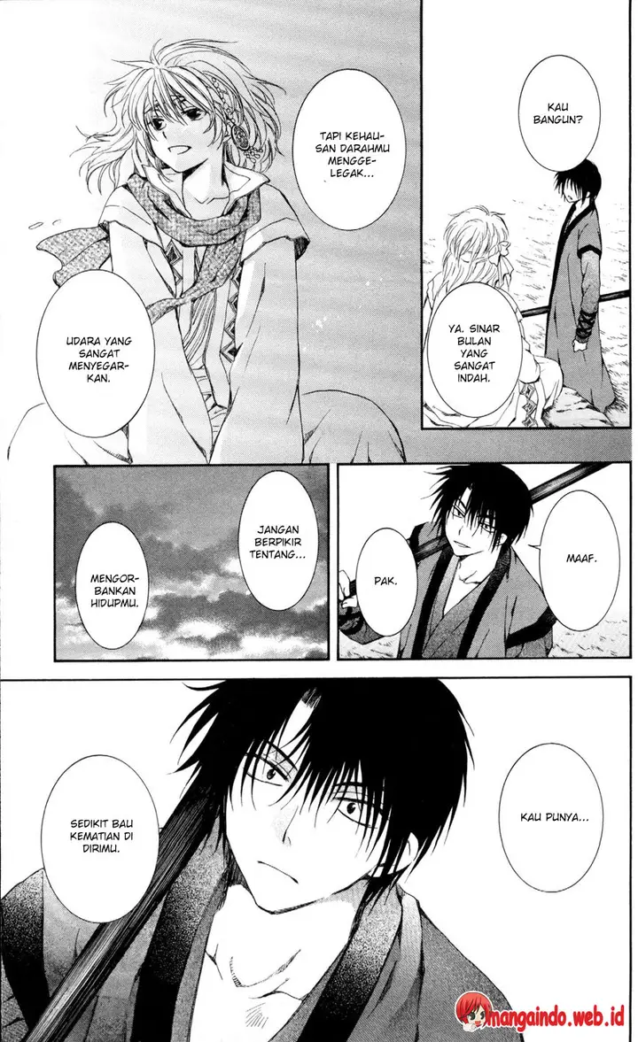 image-komik-akatsuki-no-yona-chapter-62-23/33
