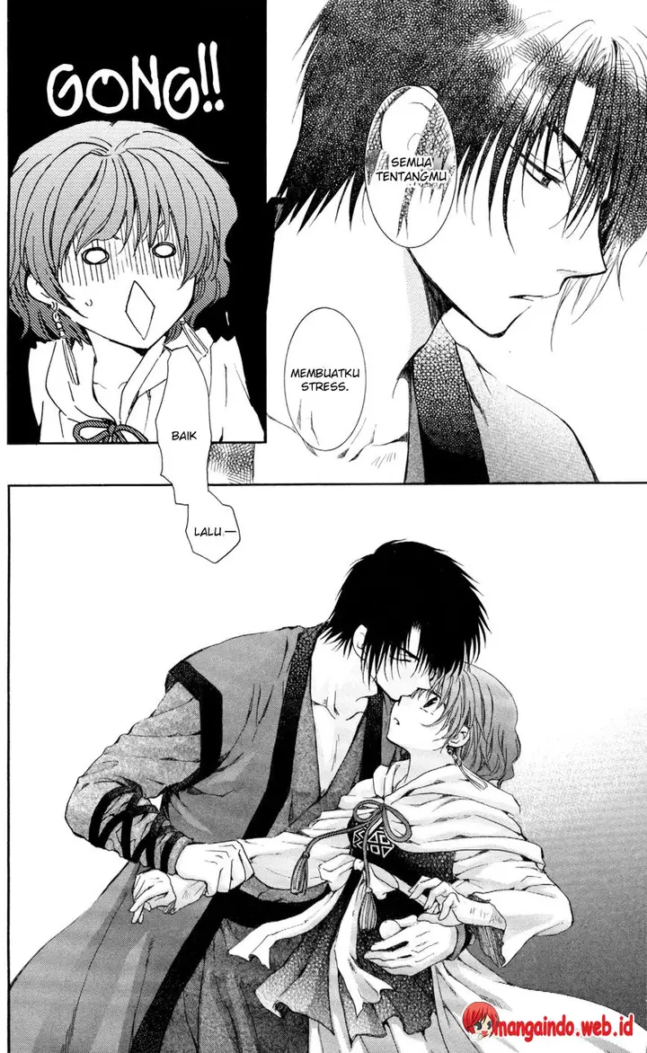 image-komik-akatsuki-no-yona-chapter-62-30/33
