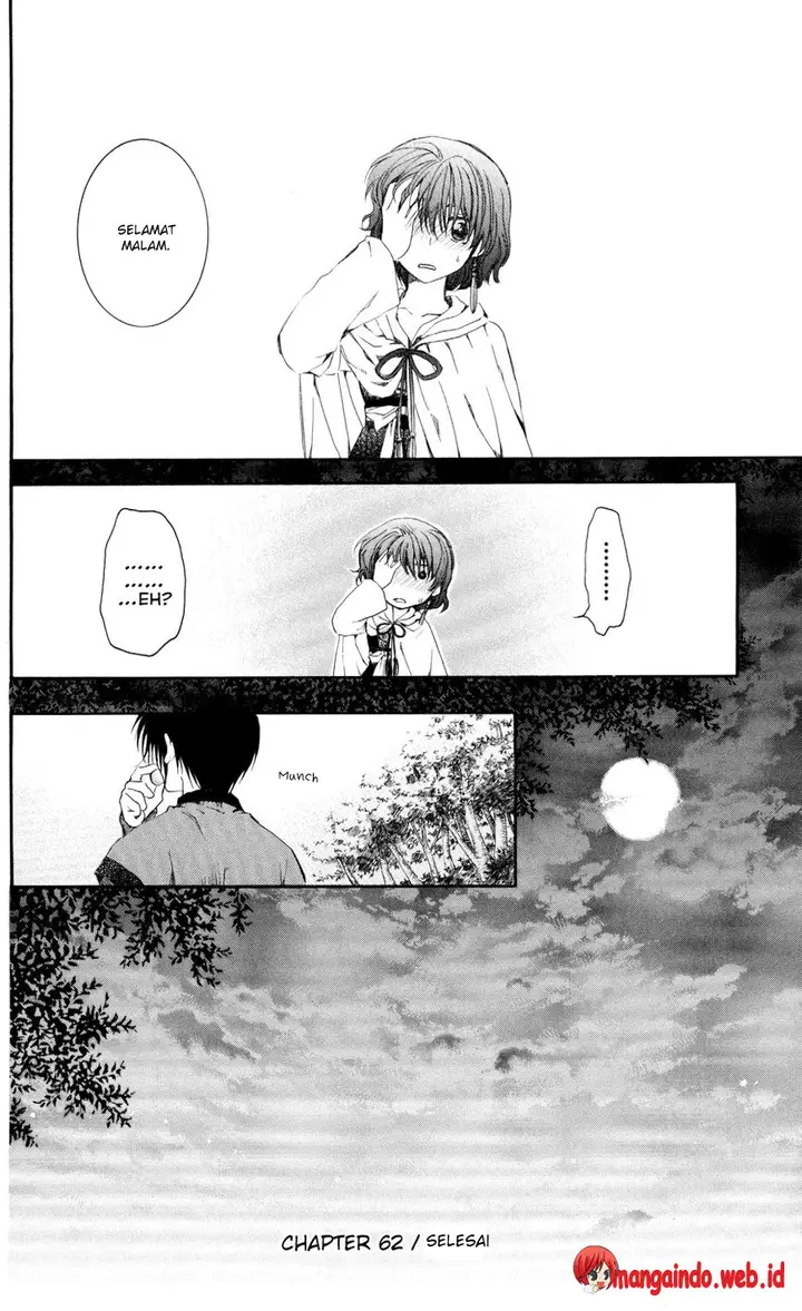 image-komik-akatsuki-no-yona-chapter-62-32/33