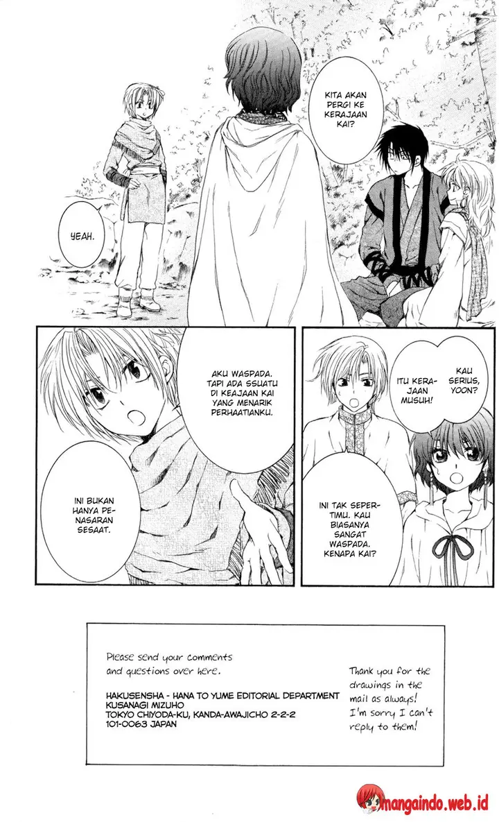 image-komik-akatsuki-no-yona-chapter-63-2/30