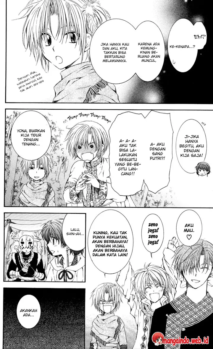 image-komik-akatsuki-no-yona-chapter-63-17/30