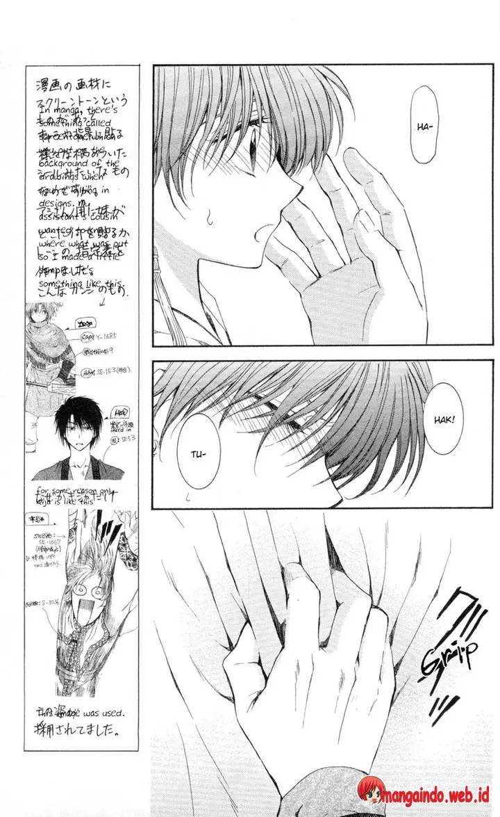 image-komik-akatsuki-no-yona-chapter-63-22/30