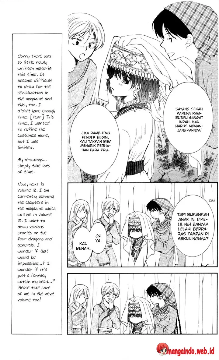 image-komik-akatsuki-no-yona-chapter-65-7/33
