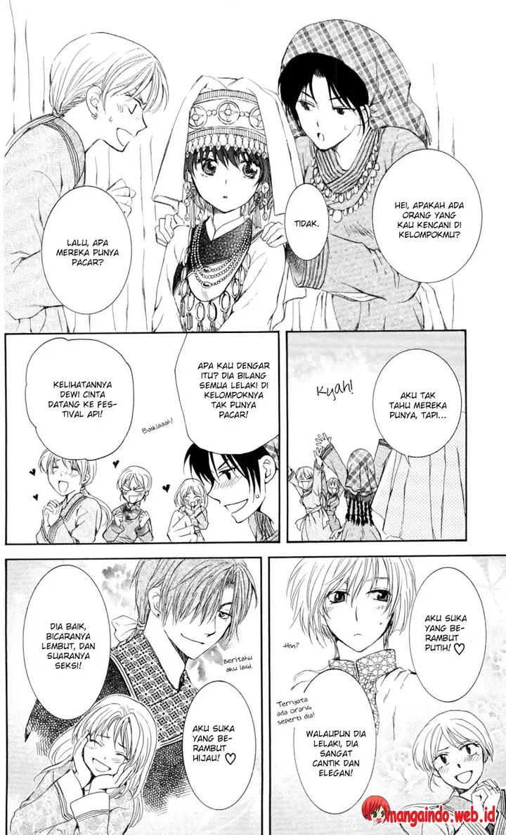 image-komik-akatsuki-no-yona-chapter-65-8/33