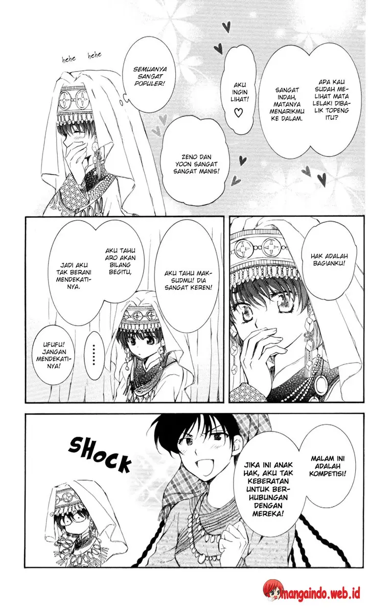 image-komik-akatsuki-no-yona-chapter-65-9/33