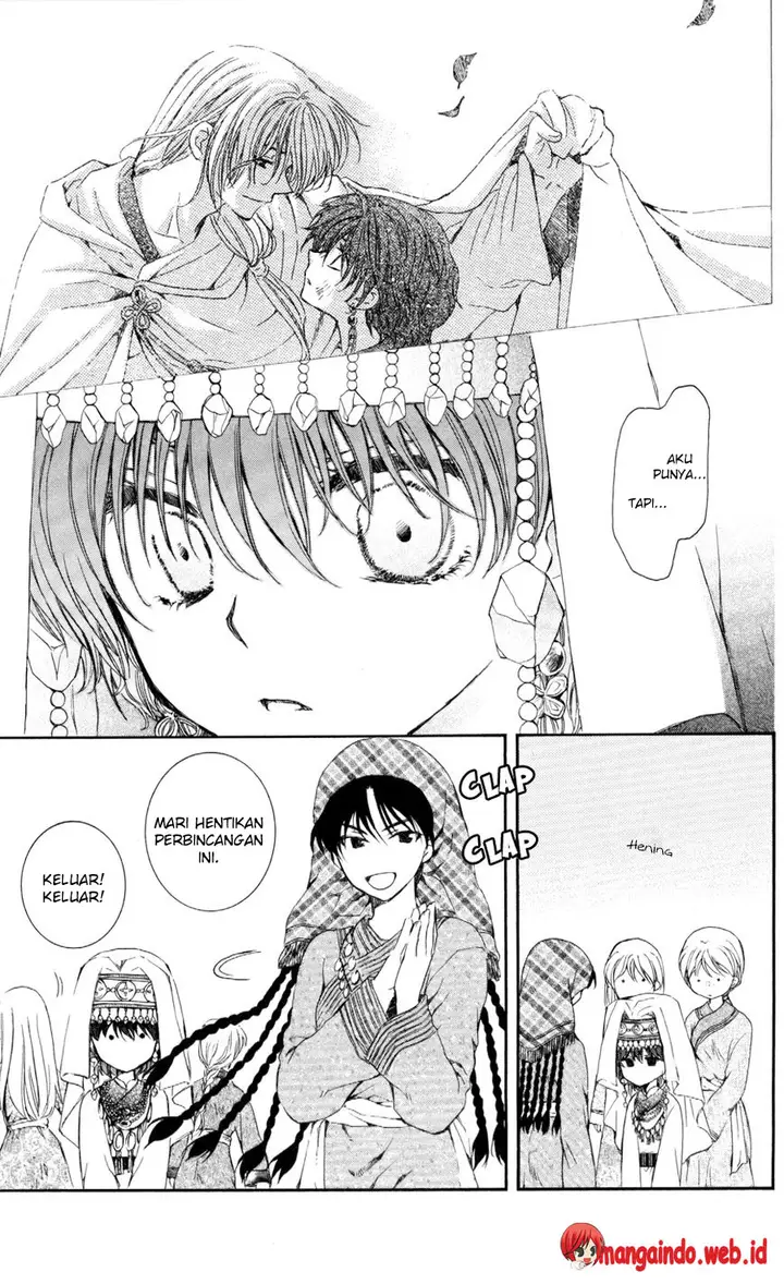 image-komik-akatsuki-no-yona-chapter-65-11/33