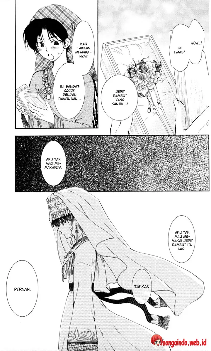 image-komik-akatsuki-no-yona-chapter-65-13/33