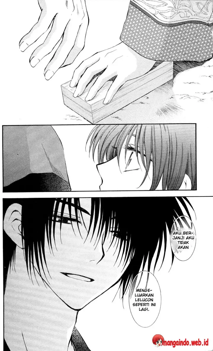 image-komik-akatsuki-no-yona-chapter-65-30/33