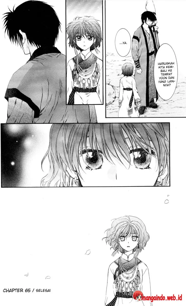image-komik-akatsuki-no-yona-chapter-65-32/33