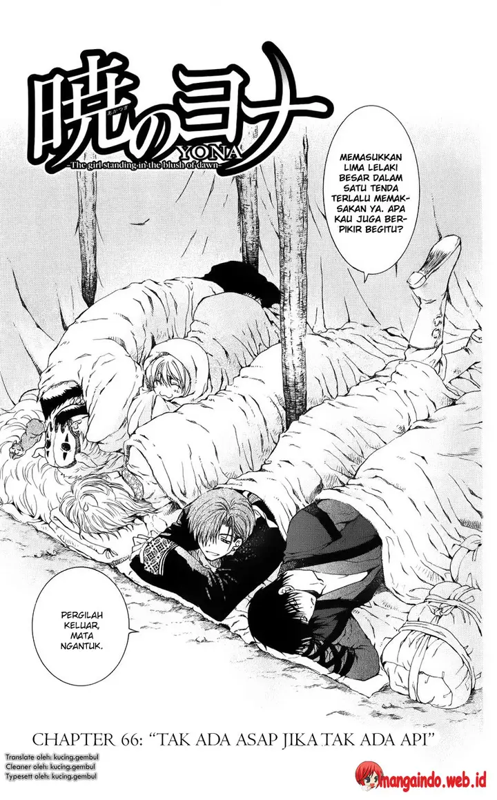 image-komik-akatsuki-no-yona-chapter-66-2/30