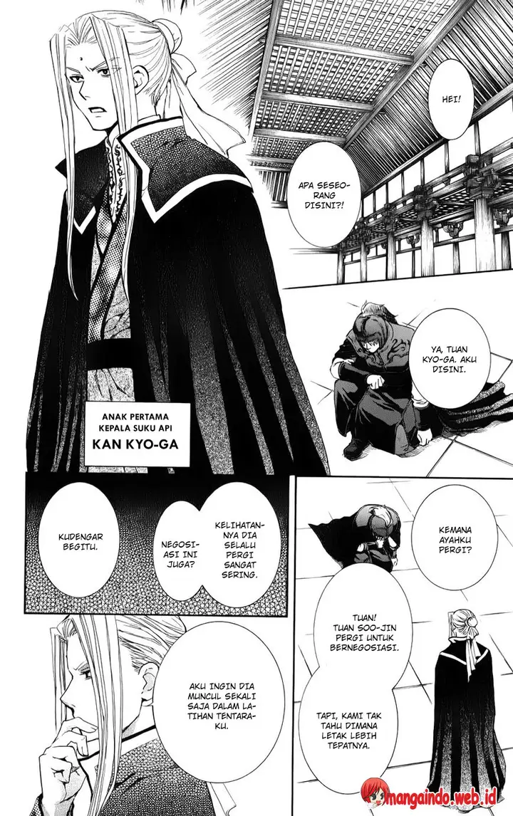 image-komik-akatsuki-no-yona-chapter-66-15/30