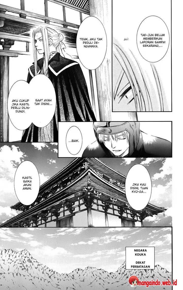 image-komik-akatsuki-no-yona-chapter-66-16/30