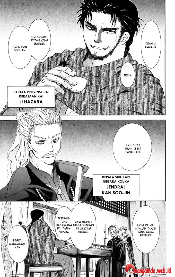 image-komik-akatsuki-no-yona-chapter-66-18/30