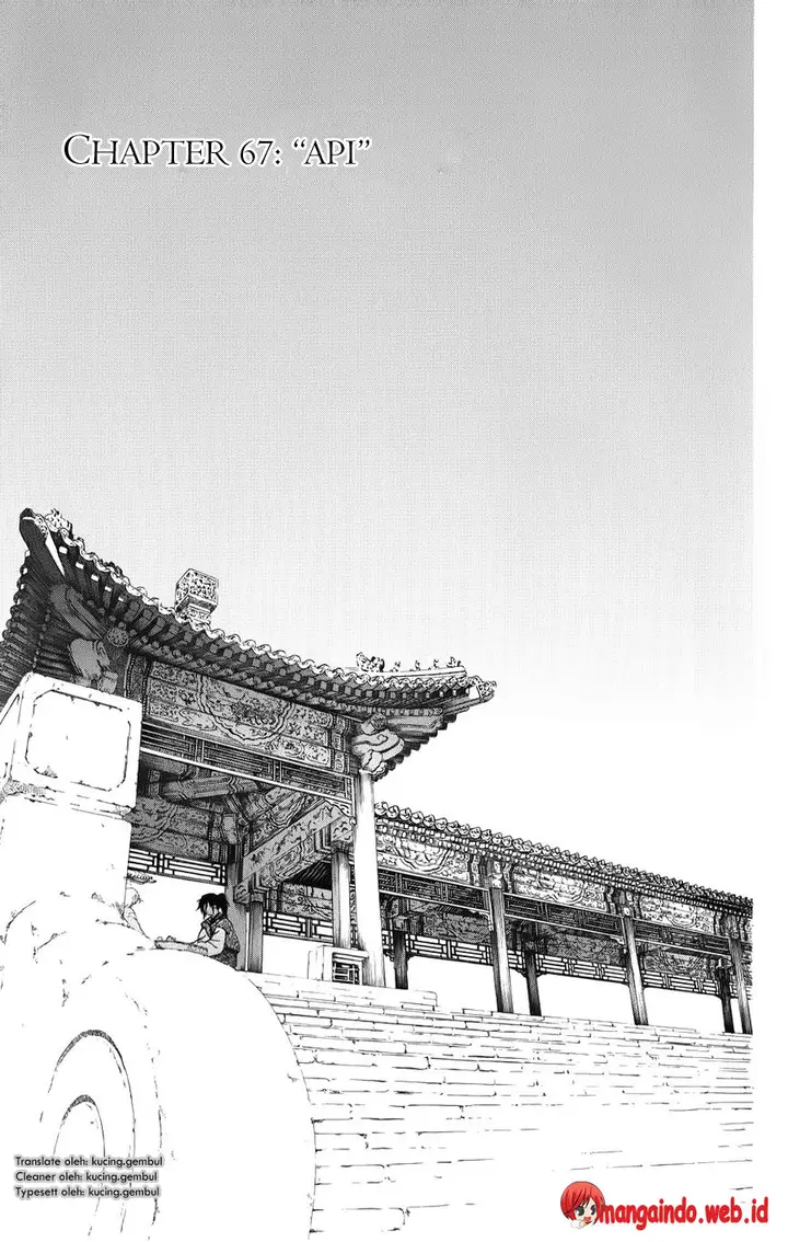 image-komik-akatsuki-no-yona-chapter-67-0/29