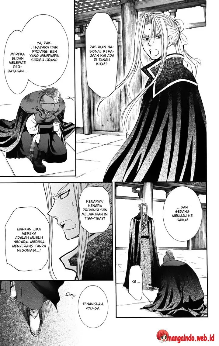 image-komik-akatsuki-no-yona-chapter-67-19/29