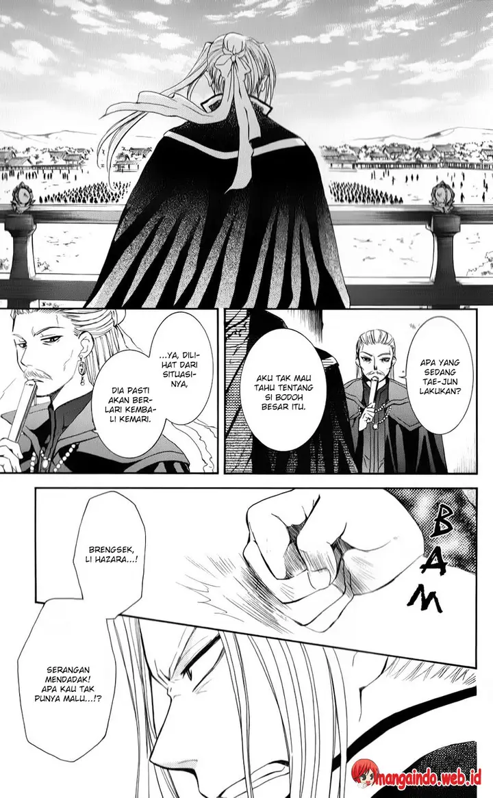 image-komik-akatsuki-no-yona-chapter-67-21/29