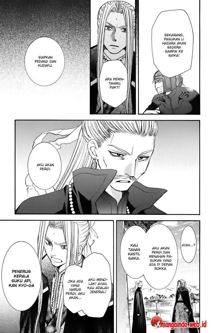 image-komik-akatsuki-no-yona-chapter-67-23/29