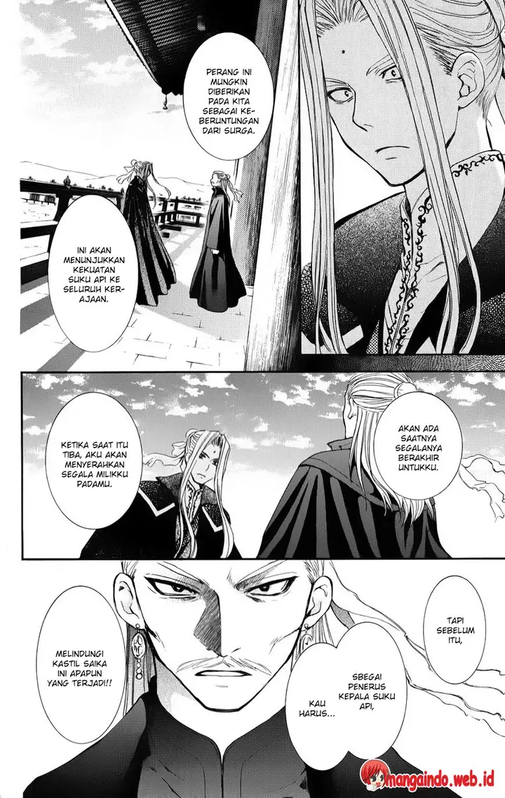 image-komik-akatsuki-no-yona-chapter-67-24/29