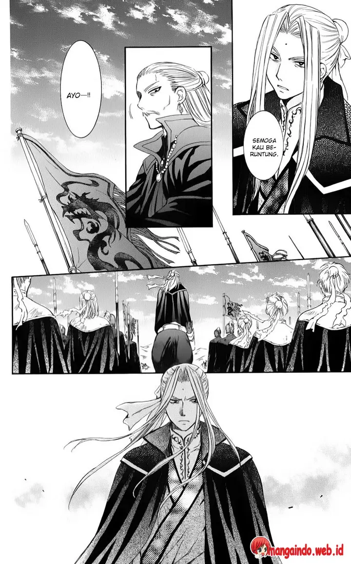 image-komik-akatsuki-no-yona-chapter-67-26/29